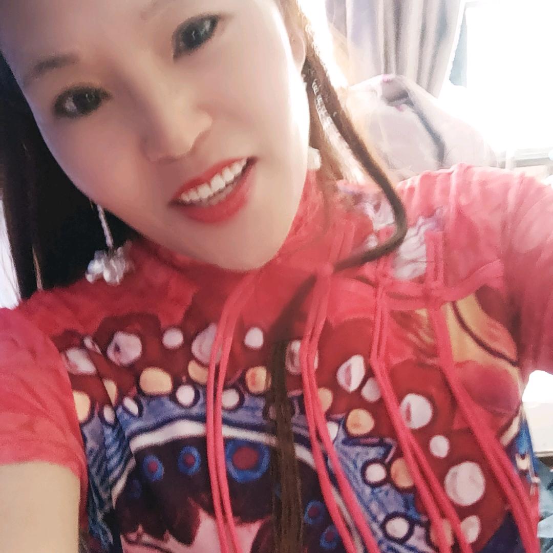 游游