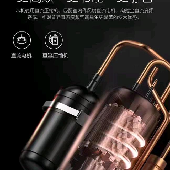 新疆空调批发零售