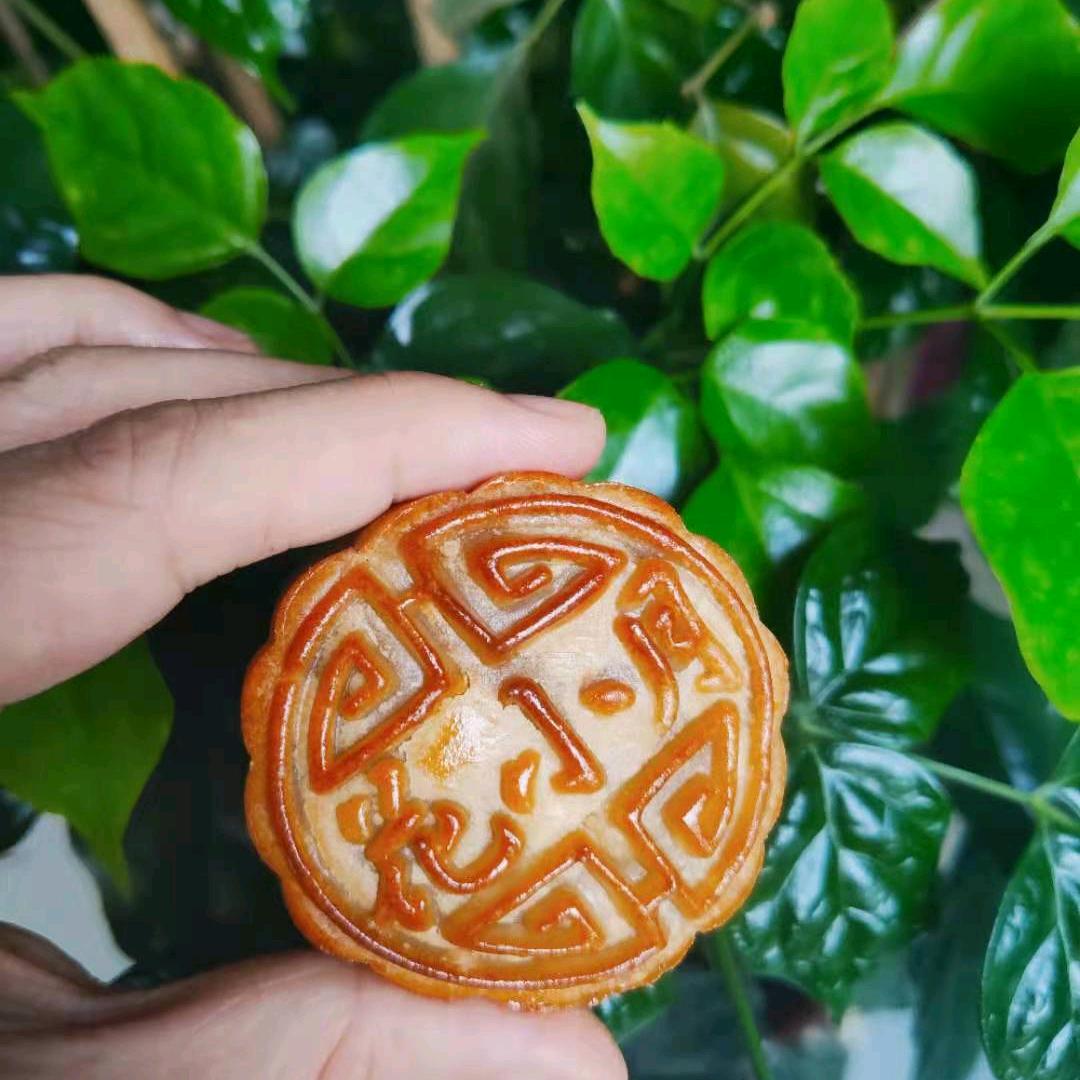花小月月饼企业店