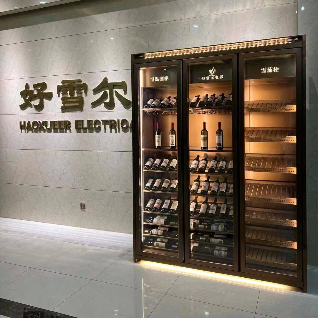 山东好雪尔电器