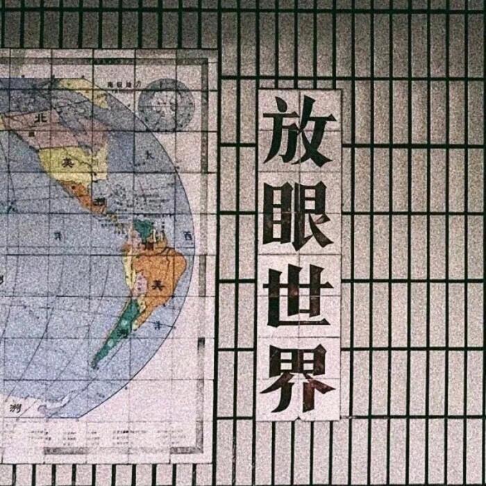 放屁炸鸡