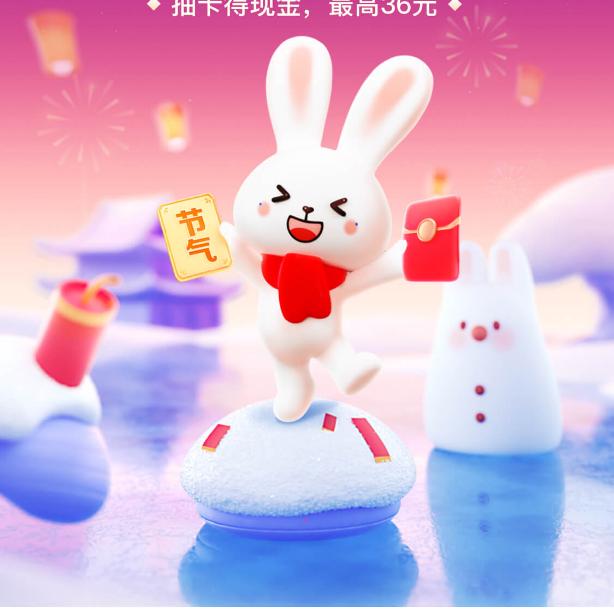 嗨😊