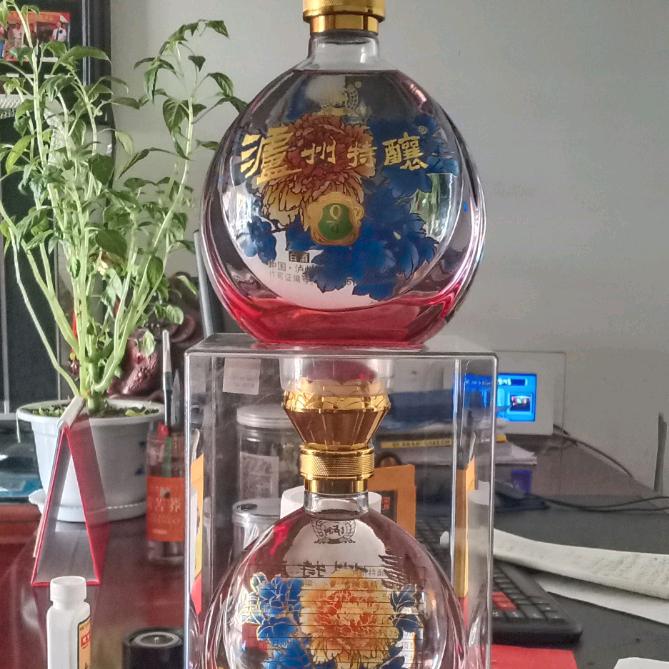 永恒不变