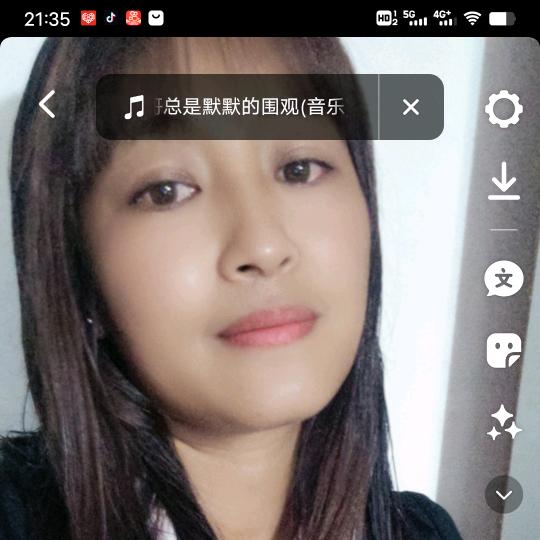 农村的阿妹