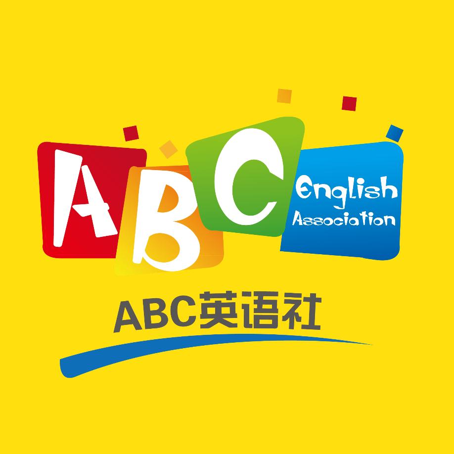 ABC英语社
