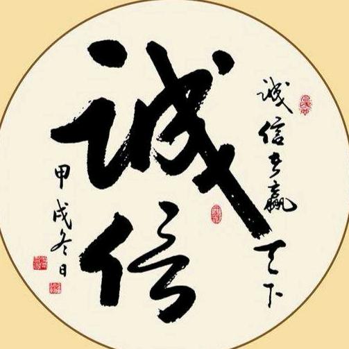 小杨哥汽贸