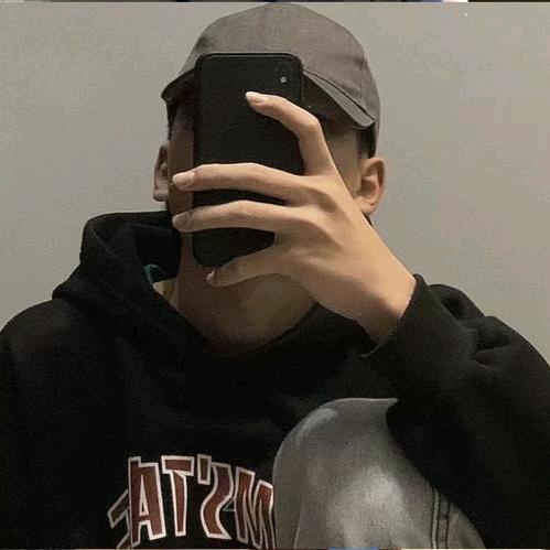 少   爷