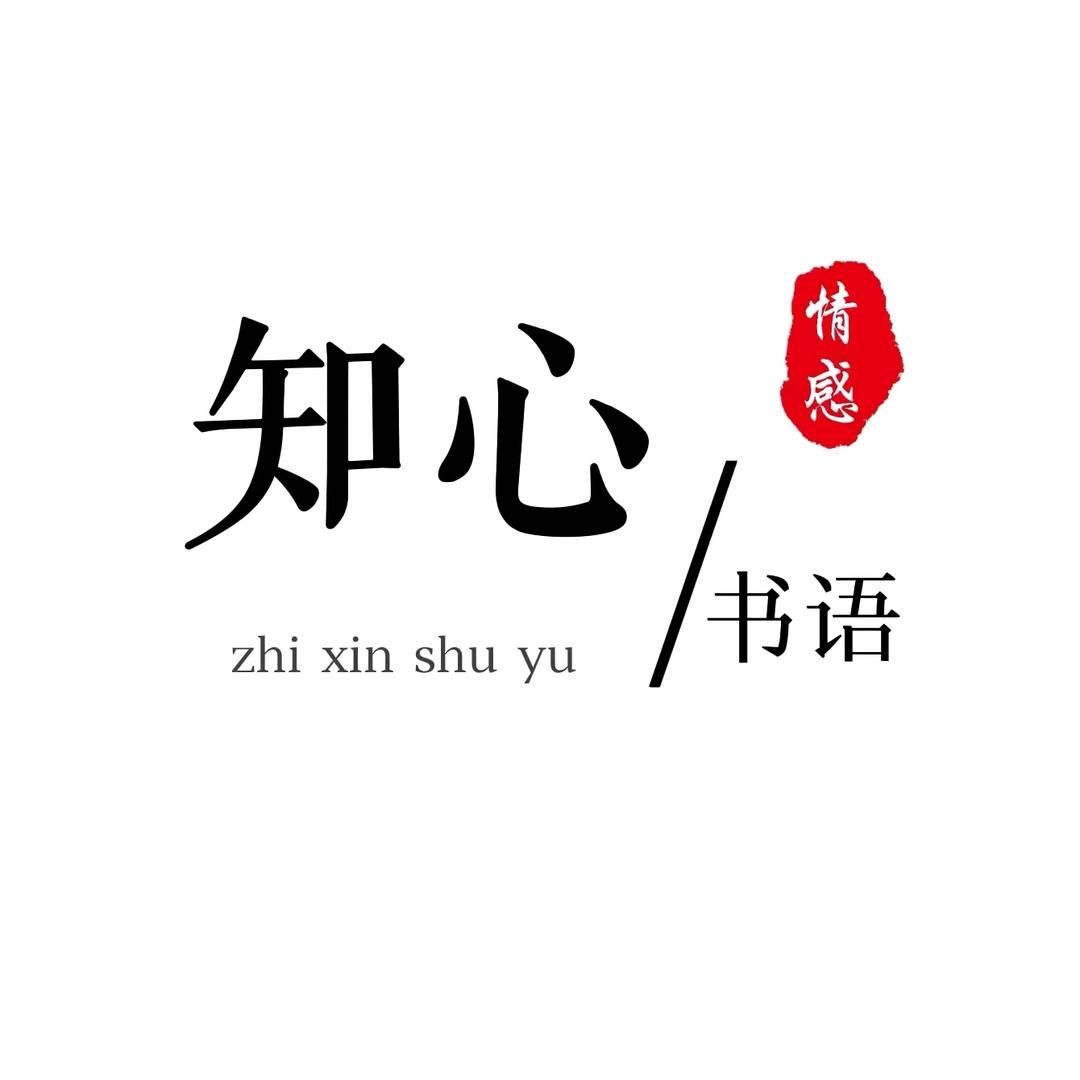 晶伟百货