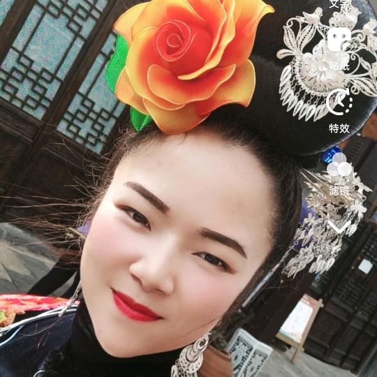 台江姑娘