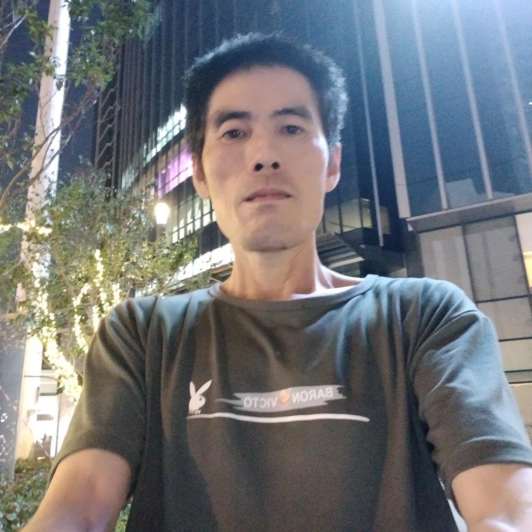 珍惜
