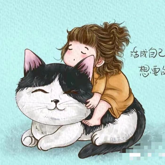 暂得其乐