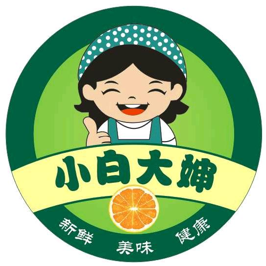 小白大婶鲜果坊
