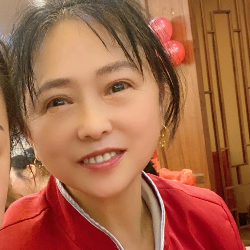 和和美美哒