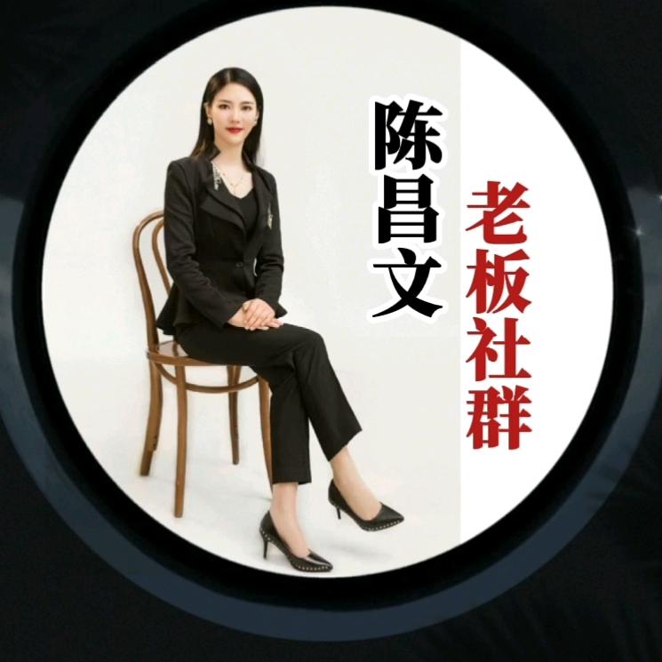 荔妍~女性成长