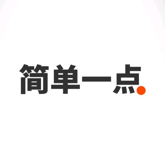 知 友