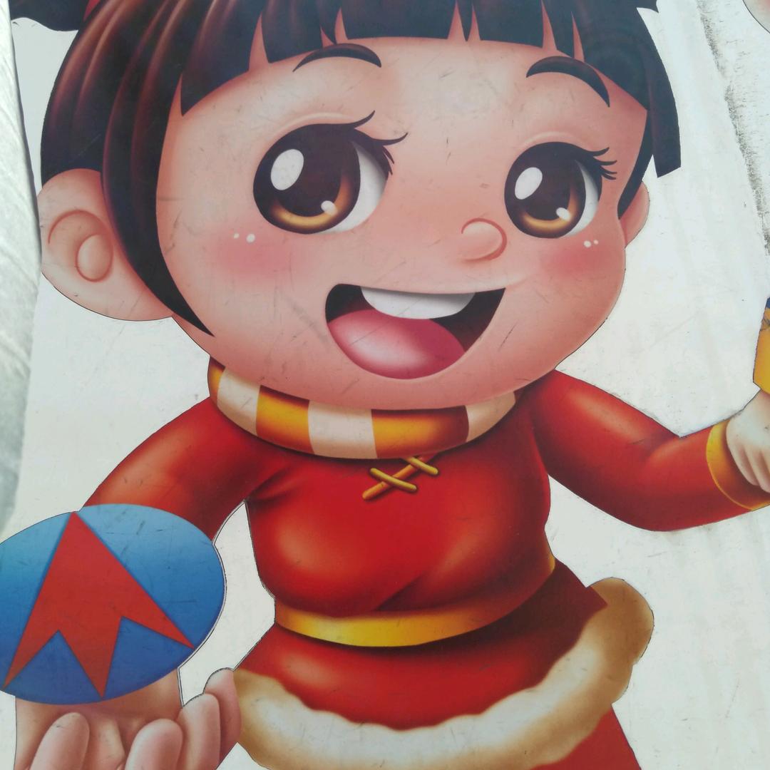用户832395572790老王