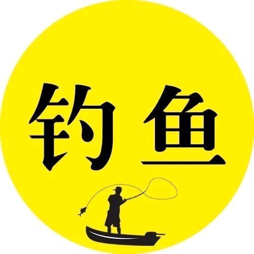 野钓阿文