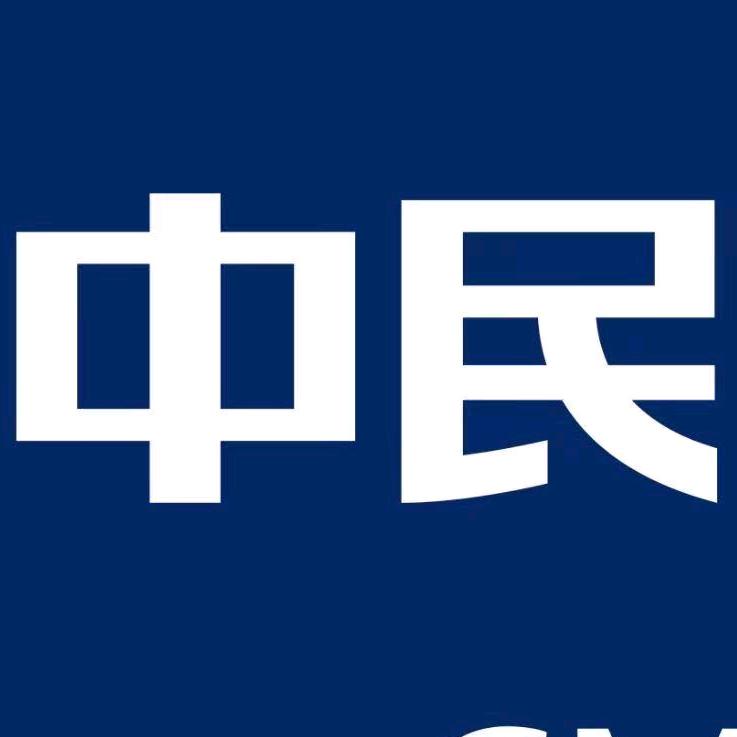 中民石材