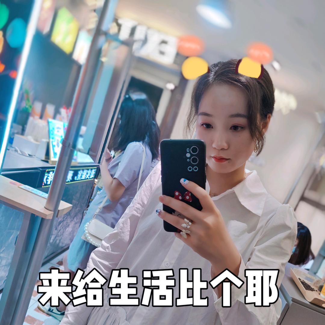 爱吃的刘小胖