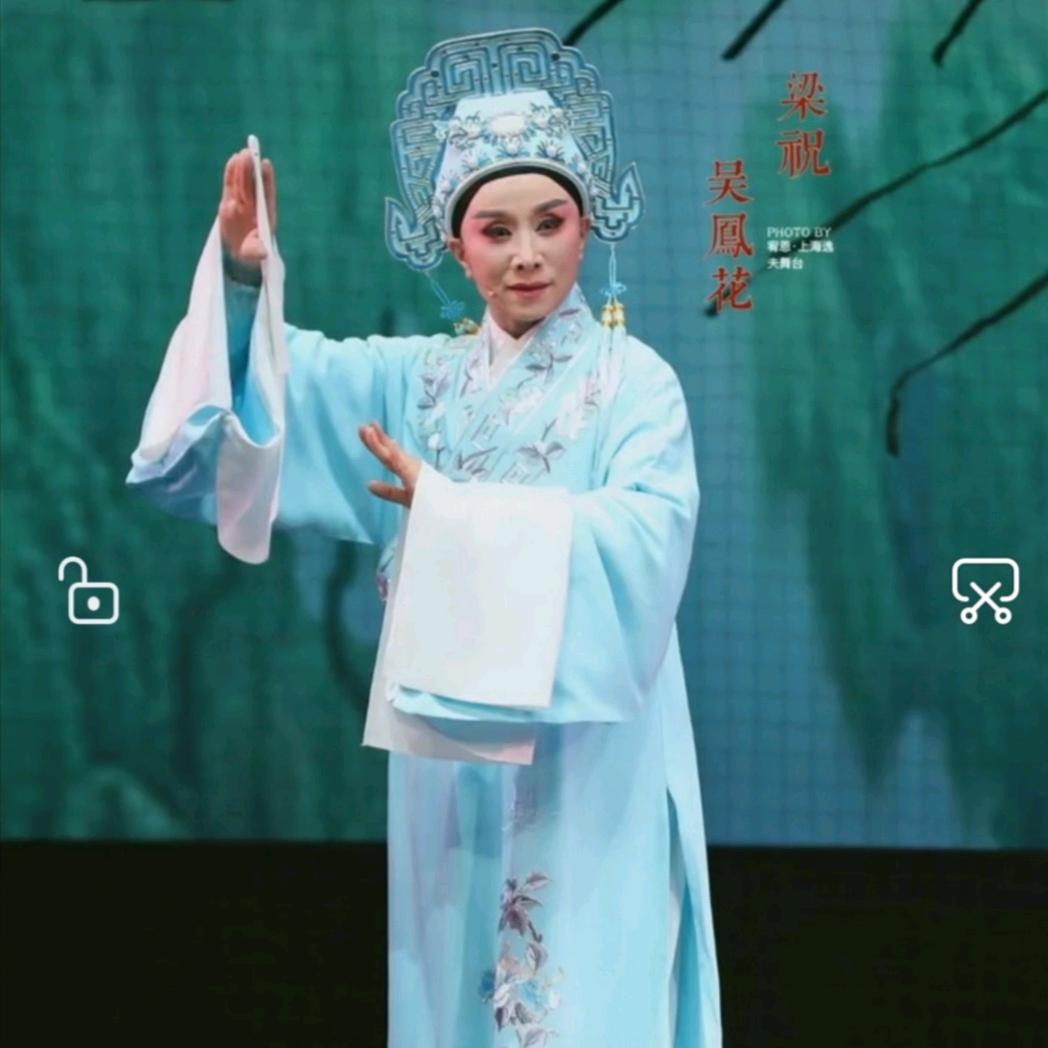 小费