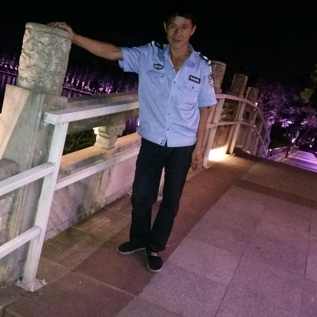 休闲人