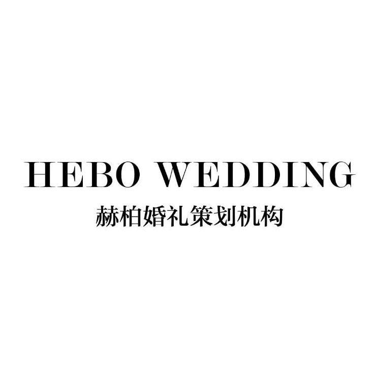 Better works 婚礼联盟