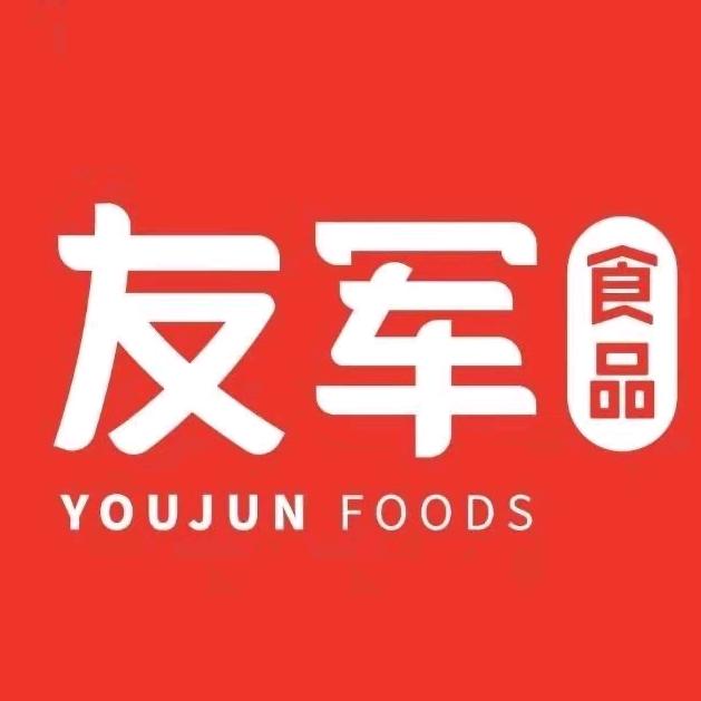 重庆友军食品