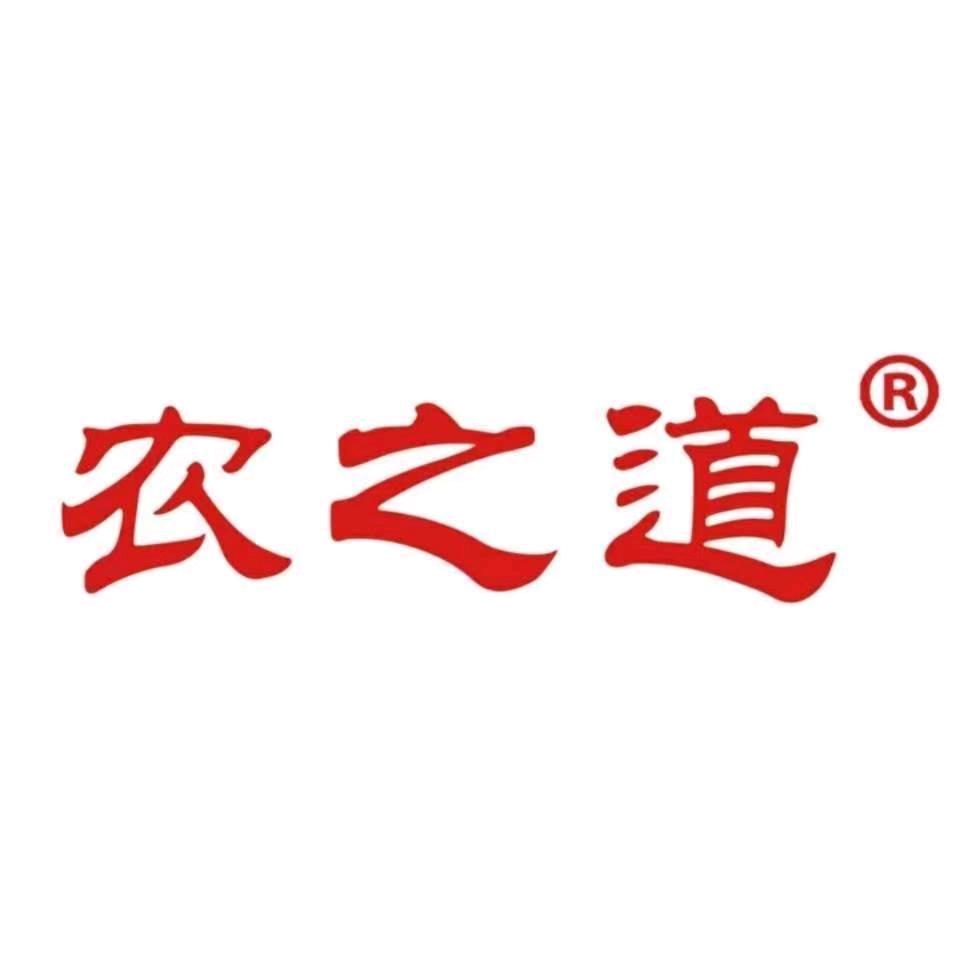 农之道平台～招商