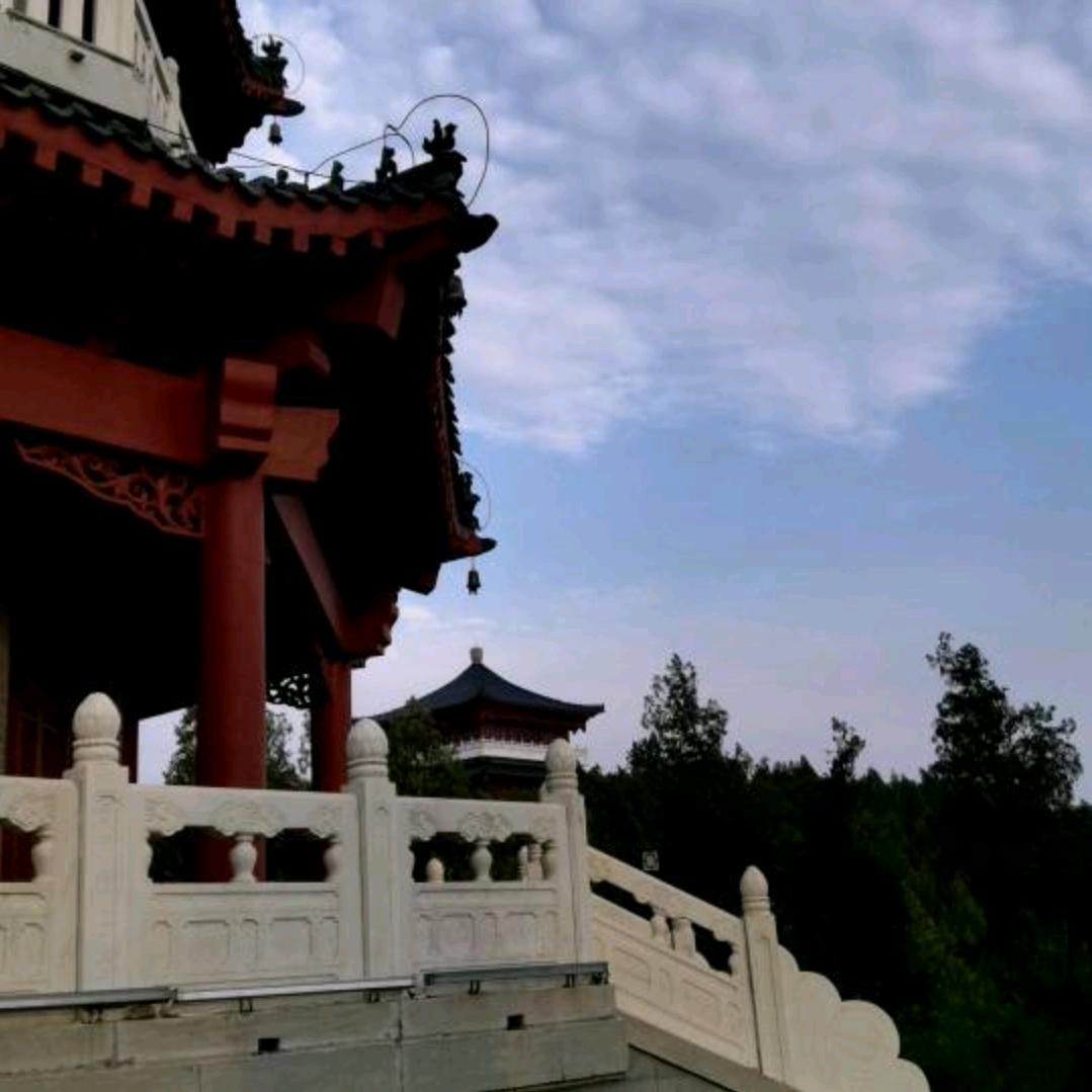 紫氣東來
