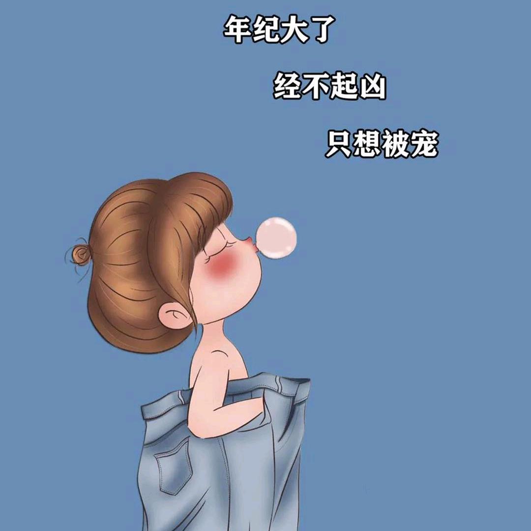 小冯冯