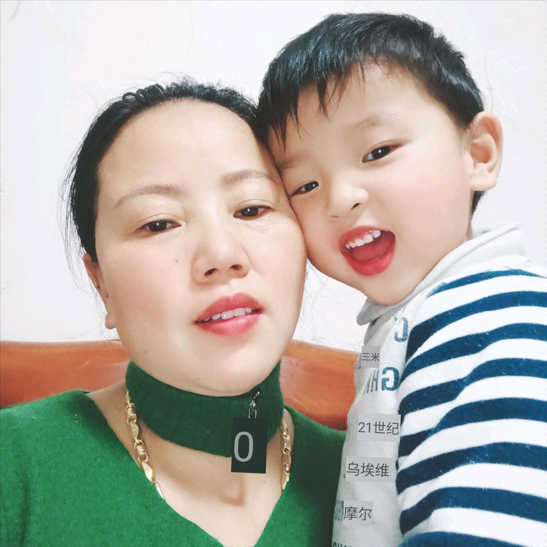 唐志翠