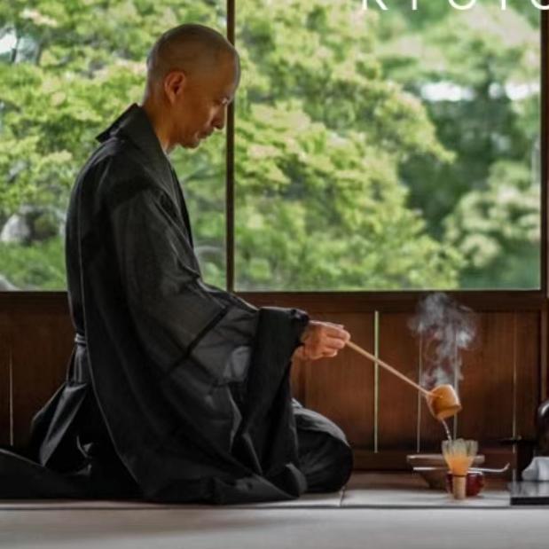 竹坞郡茶器