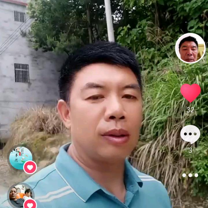 欧阳文真
