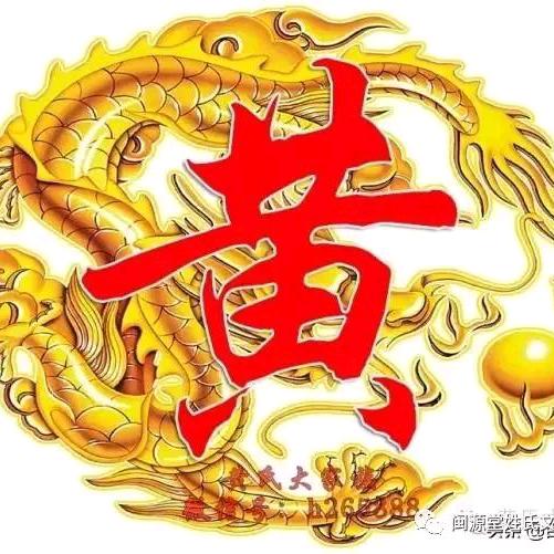 北江