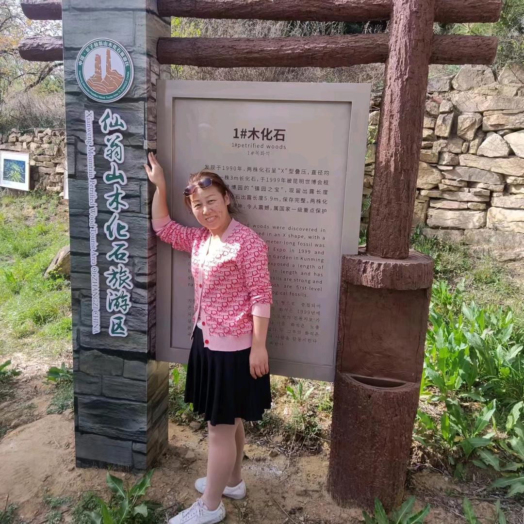 燕儿姐