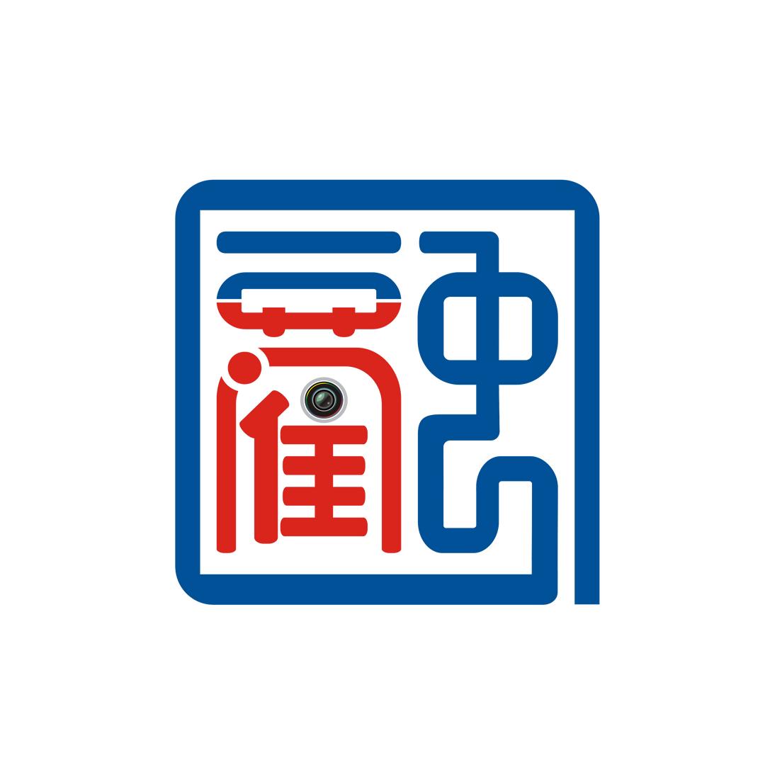 古蔺县融媒体中心
