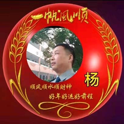 老班长，89.03.