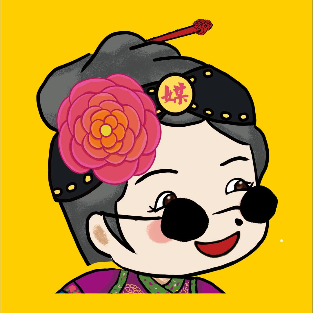 王媒婆木瓜酸嘢工厂直营店