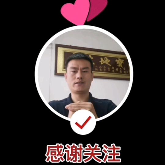 文水县晓勇汽贸有限公司