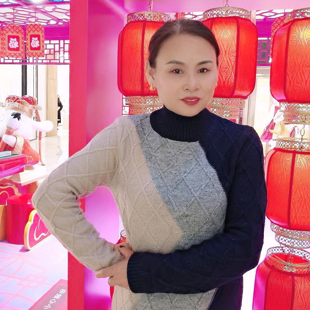 李大姐