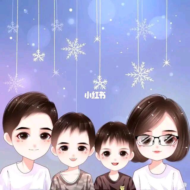 晏宝妈妈