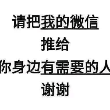 孤独的思念