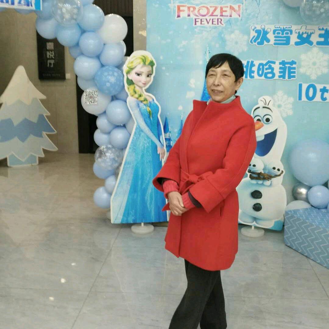 田玉琴