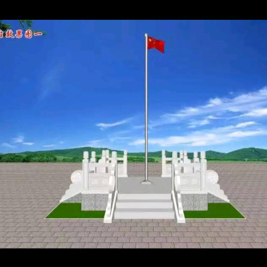 中国粮民