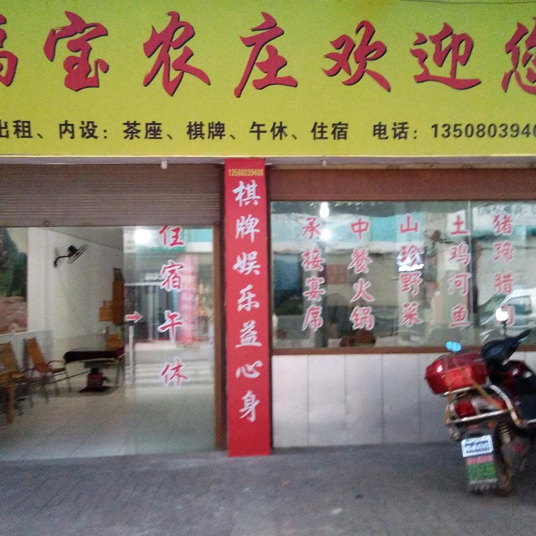 王经理