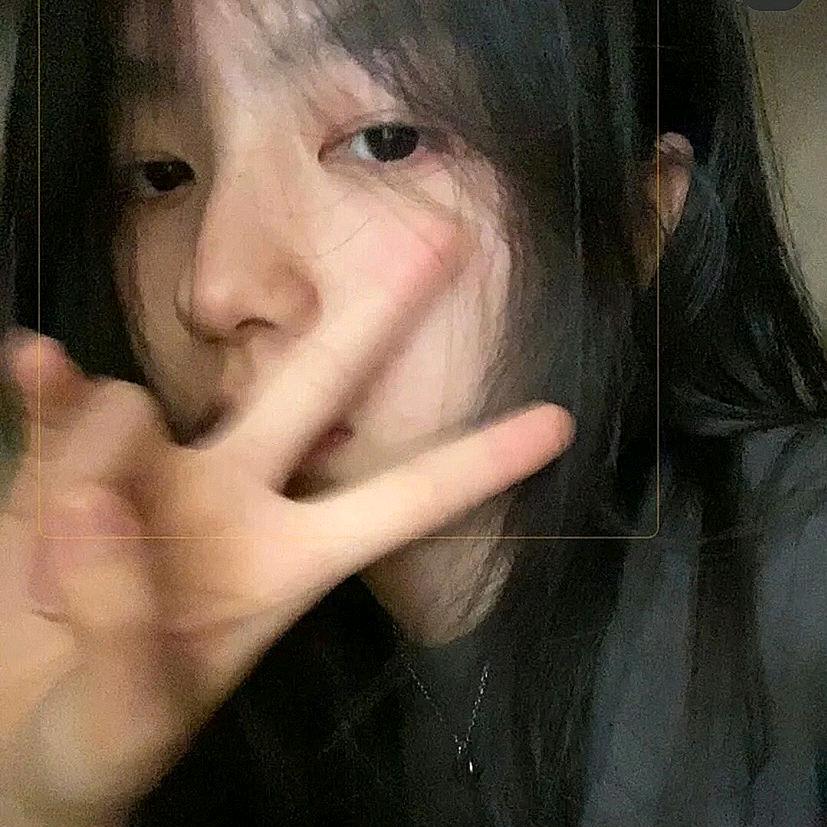 你很牛吗
