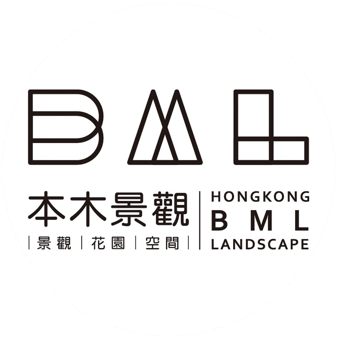 云南本木景观