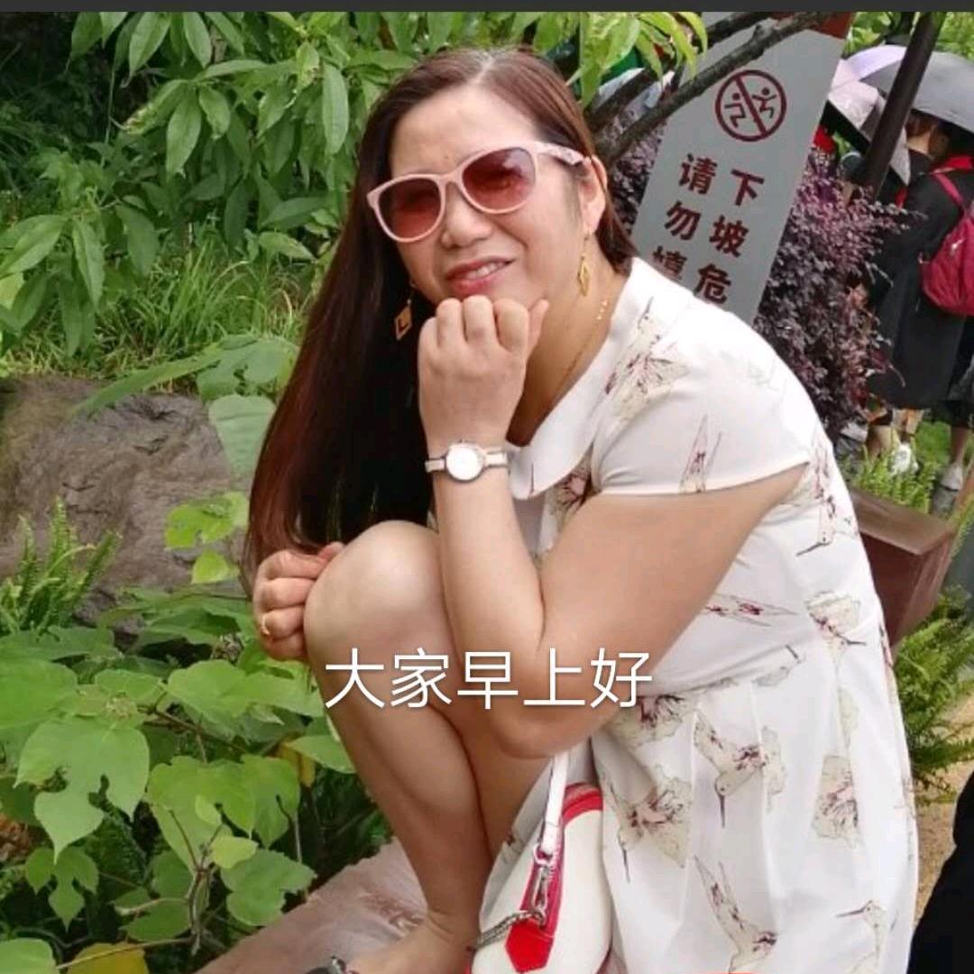 💞ღ点᭄ঞ点᭄༊