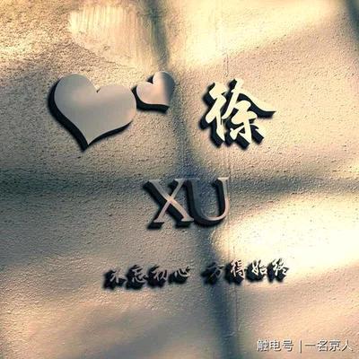 我爱加班