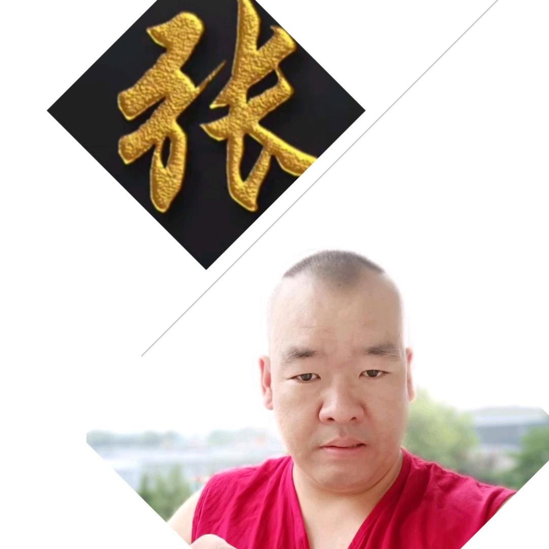 乡宁张大山